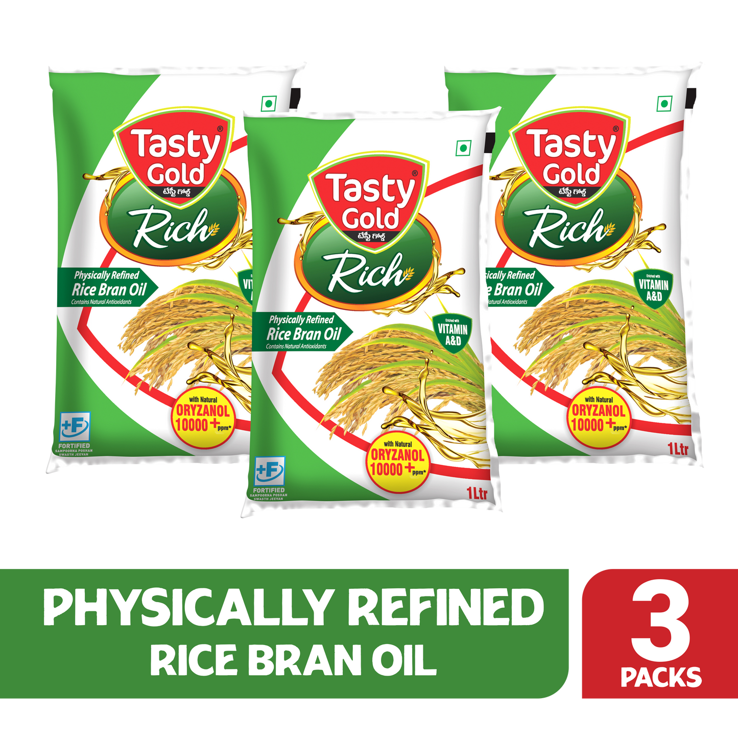 Refined Rice Bran Oil | 1000ml | Pack of 3