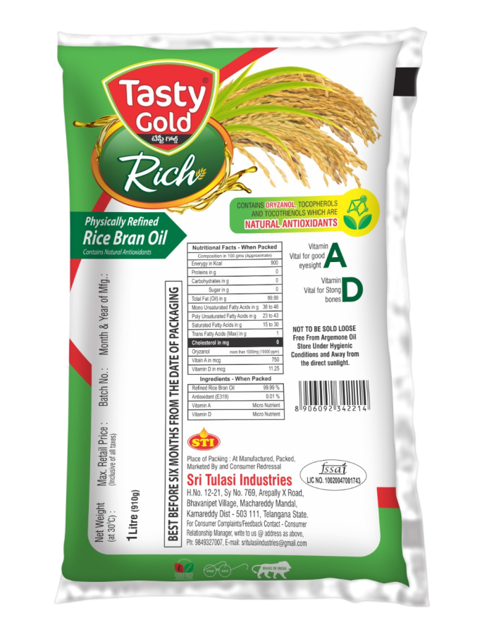 Refined Rice Bran Oil | 1000ml | Pack of 3