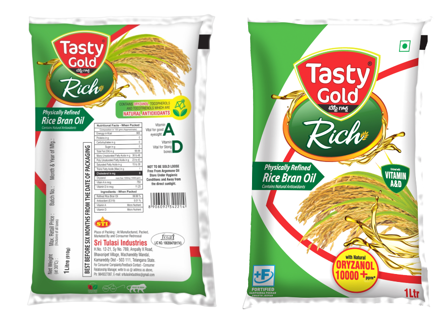 Refined Rice Bran Oil | 1000ml | Pack of 3