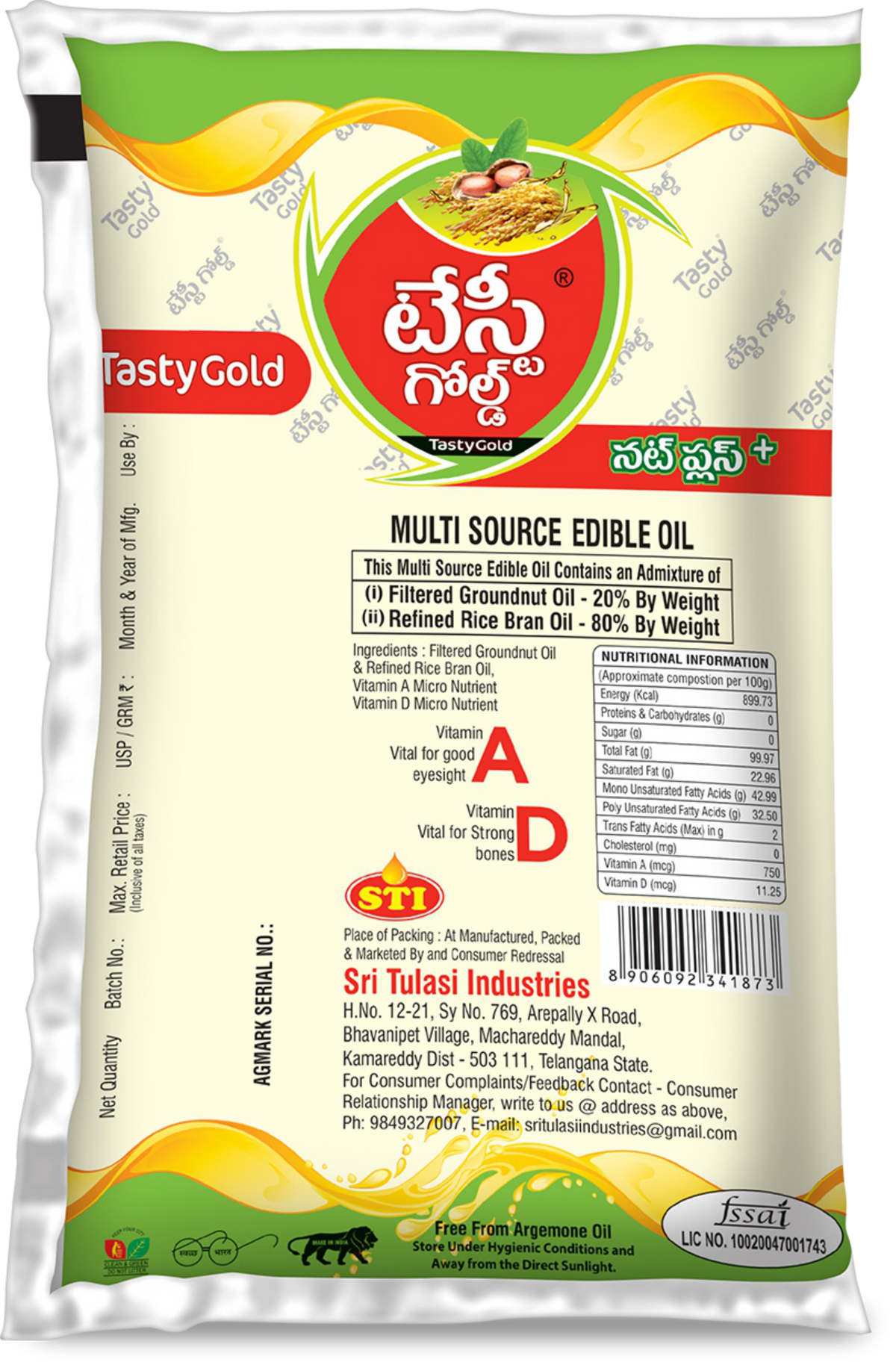 Multisource Oil (1L) Pouch