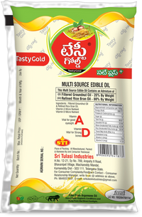 Multisource Oil (1L) Pouch