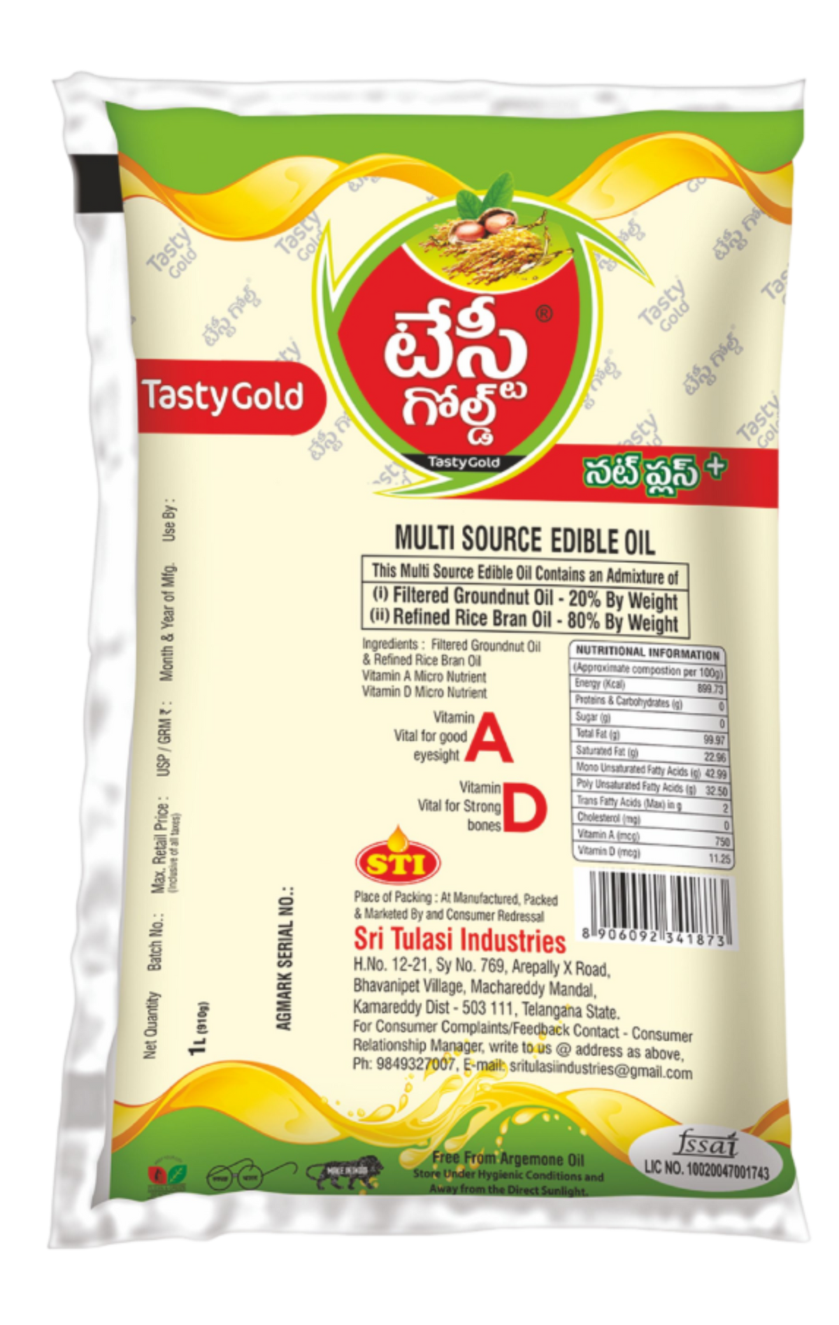 Multisource Oil (1L) Pouch