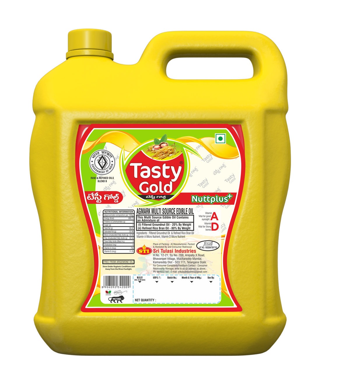 Multisource Oil (5L) Can