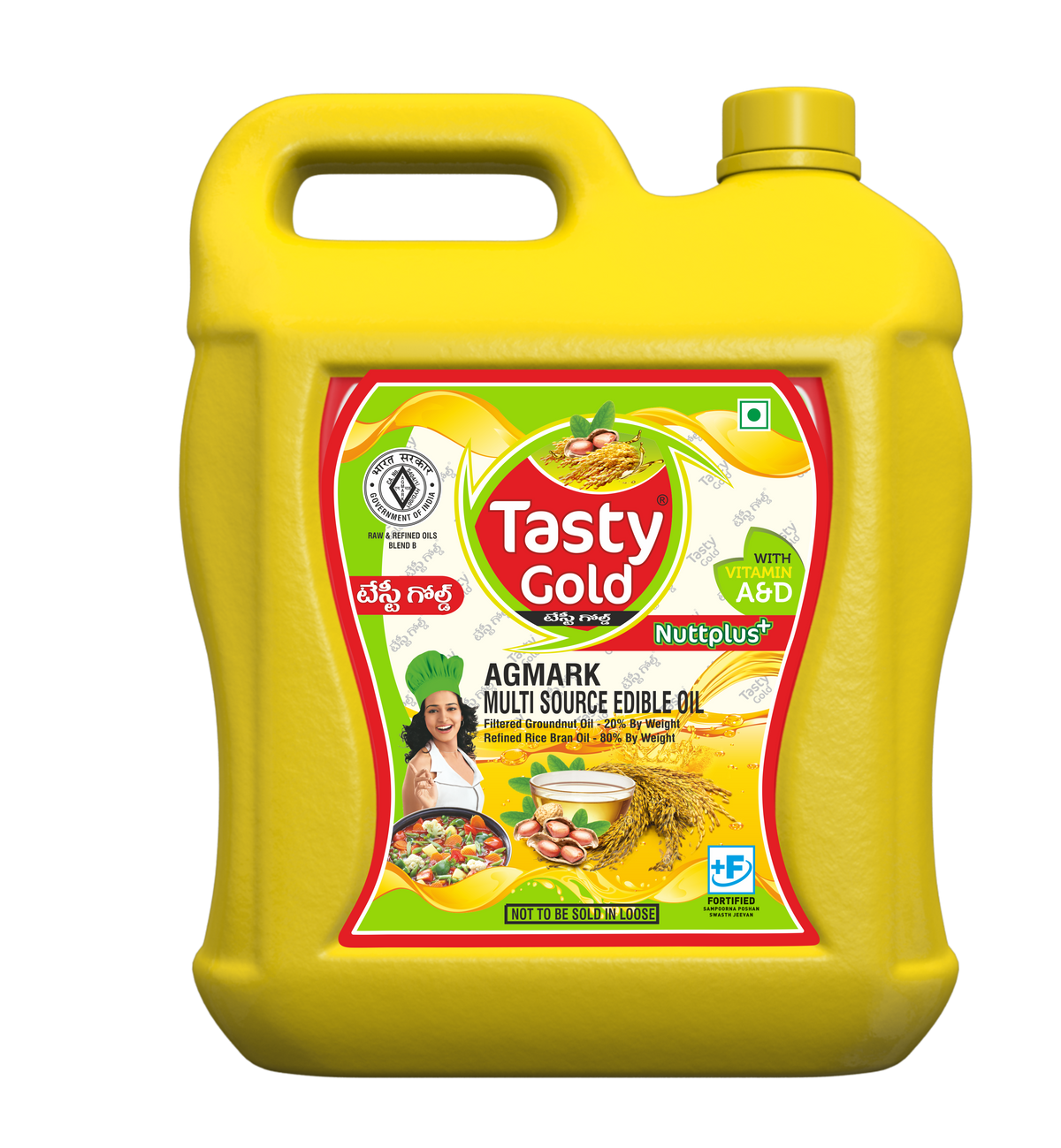 Multisource Oil (5L) Can